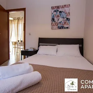 Apartamento Nikis Dream Comfy, La Canea